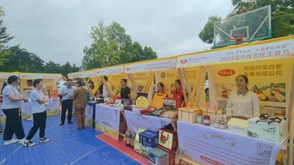 2024年中國農(nóng)民豐收節(jié)銅陵市主場慶祝活動(dòng)精彩紛呈文化活動(dòng)策劃