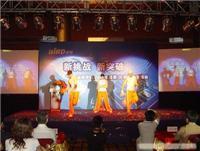 重慶鑫諾爾文化傳播有限公司活動策劃服務詳情、價格及圖片參考