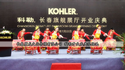 長春專業(yè)演出演藝活動策劃公司——寰成文化傳媒，引領文化活動策劃新潮流