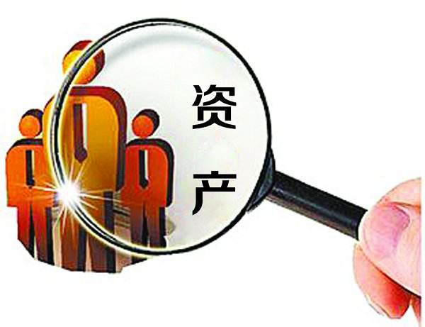 投資管理三要訣 聚焦CTRM、大宗商品交易與風險資產(chǎn)配置