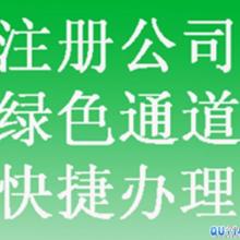 中企恒大投資管理（北京）公司 戰(zhàn)略布局、業(yè)務(wù)模式與行業(yè)影響
